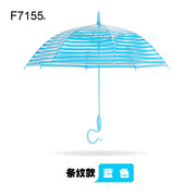透明雨伞创意加厚大号，雨伞日本小清新超轻男女学生，长柄雨