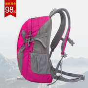 休闲运动背包双肩包女书包超轻多功能户外登山包大容量旅游旅行包