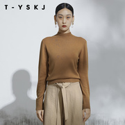 YSKJ台绣针织毛衣2023年冬季高领打底衫慵懒风优雅气质女上衣