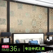 防水pvc中式壁纸，客厅卧室商铺背景墙，墙纸镜框竹子古典壁纸