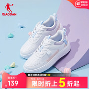 中国乔丹板鞋2024春季小白鞋休闲鞋情侣撞色运动鞋男皮面女鞋