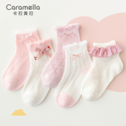 caramella公主袜子女童蕾丝，夏季纯棉蕾丝袜，花边袜儿童网眼袜童袜