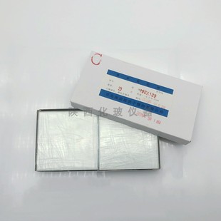 青岛海浪薄层层析硅胶板G型H型GF254型含荧光玻璃板点样板包