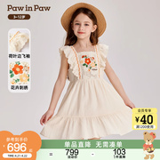 PawinPaw卡通小熊童装2024夏季女童刺绣镂空荷叶边儿童连衣裙
