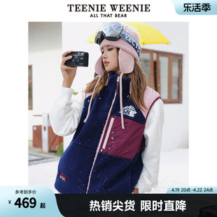 teenieweenie小熊秋冬仿羊羔绒立领背心马甲保暖外套女