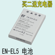 EN-EL5电池适用于尼康Coolpix P100 P530 P500 P510 P520数码相机