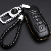 09201120122013款福特经典福克斯钥匙包，真皮嘉年华遥控器皮套