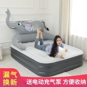 佳嘉优大象气垫床充气床垫家用双人加厚高单人户外折叠打地铺的床