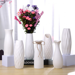 花瓶摆件客厅餐装饰创意插花陶瓷家居餐厅花器花北欧干花水培欧式