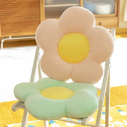 雏菊花朵坐垫地上沙发抱枕，靠垫飘窗太阳花椅子垫子，凳子垫做屁股垫