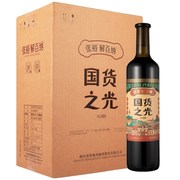 张裕特选级解百纳国货之光纪念版蛇龙珠干红葡萄酒750ml*6瓶整箱