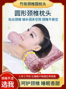 竹炭颈椎枕头护颈枕脊椎，修复专用睡眠，圆柱形绸缎糖果枕硬枕芯圆枕