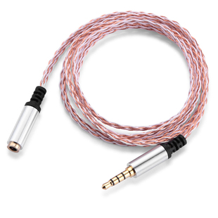 earmax耳机延长线音频，加长线aux插头带，麦克风线控语音3.5mm转接线