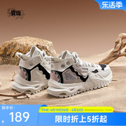 中国乔丹质燥朱雀3高帮女鞋2024秋季反绒皮，休闲鞋女保暖老爹鞋子