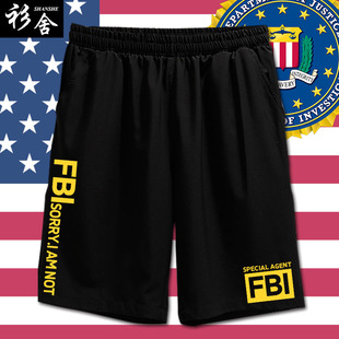美国联邦调查局特工探员FBI警告ins速干短裤子男士创意五分裤中裤