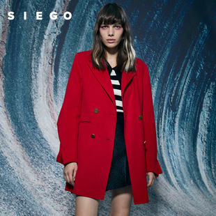 siego西蔻设计感简约西装，翻领中长款红色毛呢大衣女