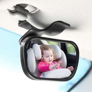 汽车载婴儿安全座椅车内bb后视提篮镜，反向儿童观察镜宝宝反光镜子