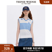 TeenieWeenie小熊奥莱夏季清新撞色V领条纹毛衣背心女搭配