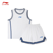 李宁童装篮球服儿童运动服比赛上衣，训练套装男大小童夏季背心短裤