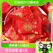 金冠优品喜结良缘水果味，夹心硬糖500g结婚喜糖散装糖果零食