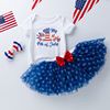 2022美国独立日新生儿节日装印花白色哈衣条纹蓬蓬裙宝宝套装