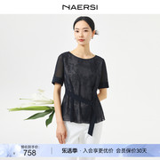 NAERSI/娜尔思网纱雪纺短袖衬衫女2024夏装通勤气质收腰上衣