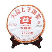 大益2017年7572熟饼357克茶饼，1702批勐海茶厂云南普洱茶叶熟普