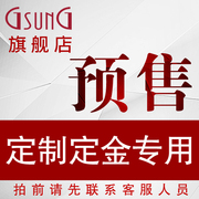 GsunG情侣对戒指首饰 吉上吉情侣戒指结婚 