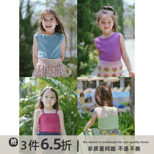 史豌豆(史豌豆)童装女童吊带，背心外穿夏2023儿童，休闲无袖t恤宝宝上衣