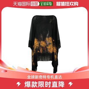 香港直邮潮奢 Etro 女士流苏罩衫