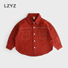 lzyz童装儿童衬衫红色男童衬衣，小童宝宝上衣2023春秋春装纯棉