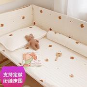 可婴儿床围软包可拆洗防撞挡护栏ins儿童宝宝拼接床靠围纯棉