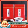 纯手工六安瓜片2023年新茶，安徽浓香绿茶买1送1共500g散装罐装茶叶