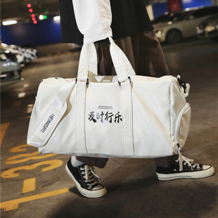 网红港风旅行包女大容量出差行李包男鞋位运动健身包pu皮革旅行袋