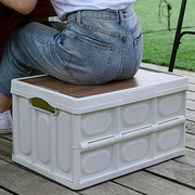 收纳箱凳子两用储物座椅可坐人车载户外露营防水塑料多功能折叠盒