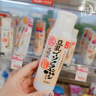 日本sana豆乳化妆水美肌爽肤水200ml补水保湿水清爽不油腻滋润型