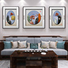 高端现代新中式客厅沙发背景墙大气，山水立体玉石浮雕，实木框三联画