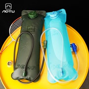户外露营饮水袋便携大容量，可折叠软水袋加厚塑料喝水袋登山储水囊