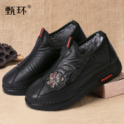 老北京布鞋妈妈鞋子，2023秋冬中老年奶奶，棉鞋冬季加绒老人棉鞋