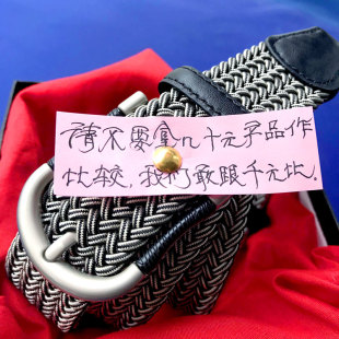 曼邦弹力编织皮带男潮牛仔白色，腰带编制男士帆布，松紧针扣裤带青年