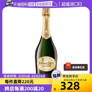 自营perrierjouet巴黎之花法国特级干型香槟起泡酒750ml