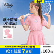 迪士尼童装女童凉感速干防晒运动短袖短裙套装夏装儿童两件套