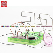 儿童益智玩具幼儿科学实验组装香港edu电路迷宫diy科技学生玩具