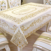 PVC烫金桌布长方形茶几垫防水防油免洗防烫隔热台布欧式餐桌垫