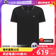 自营Emporio Armani阿玛尼男士纯棉条纹短袖深蓝色POLO衫T恤