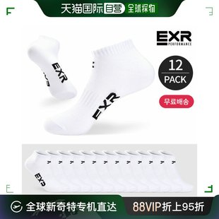 韩国直邮EXR 男士 前片 颜色商标 轻便鞋 12P_WHBK