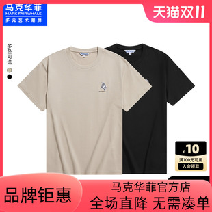 马克华菲鲸鱼贴布绣短袖T恤男2023夏季时尚休闲通勤上衣