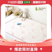 韩国直邮bamboo bebe 通用 婴儿毯子