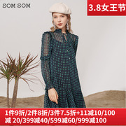 SOMSOM/索玛法式波点长袖连衣裙女吊带裙立领气质雪纺裙两件套秋