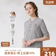 famecoco范可儿(范可儿)女士，文艺棉麻立领衬衫2023夏季气质条纹百搭上衣